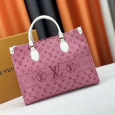 LV Shopping Bags